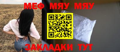 экстази Новокубанск