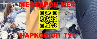 экстази Новокубанск