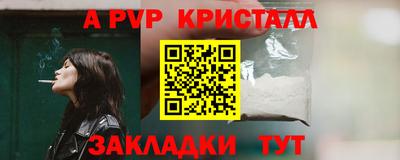 экстази Новокубанск
