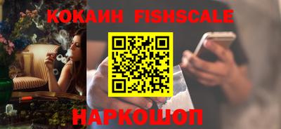 мефедрон мука Новодвинск