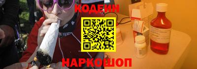 экстази Новокубанск