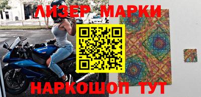 mdma Новозыбков