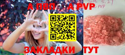мефедрон мука Новодвинск
