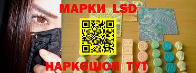 мефедрон мука Новодвинск