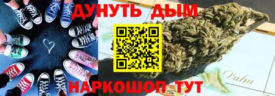 мефедрон мука Новодвинск