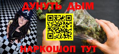 mdma Новозыбков