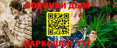экстази Новокубанск