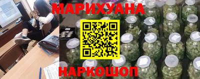 экстази Новокубанск