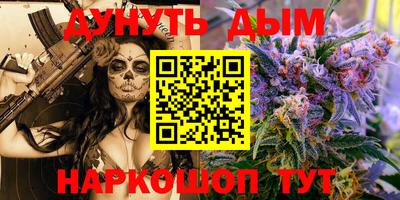 mdma Новозыбков