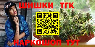 мефедрон мука Новодвинск