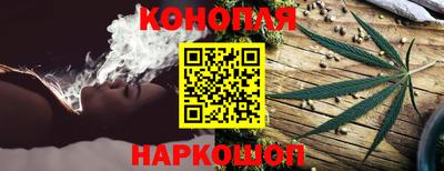 экстази Новокубанск