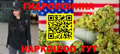 экстази Новокубанск