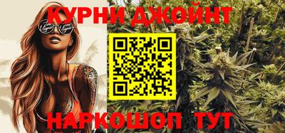 экстази Новокубанск