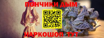 экстази Новокубанск