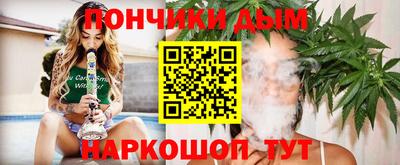 экстази Новокубанск