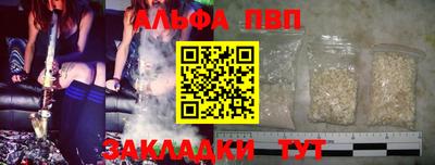 экстази Новокубанск