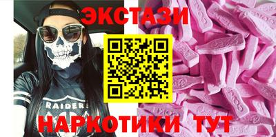 мефедрон мука Новодвинск