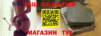 мефедрон мука Новодвинск