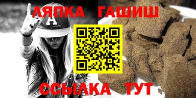 экстази Новокубанск