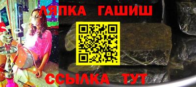 мефедрон мука Новодвинск