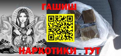 мефедрон мука Новодвинск