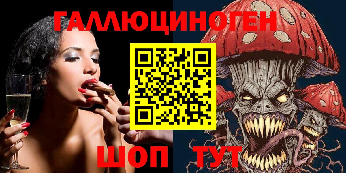  Cocaine Пенза